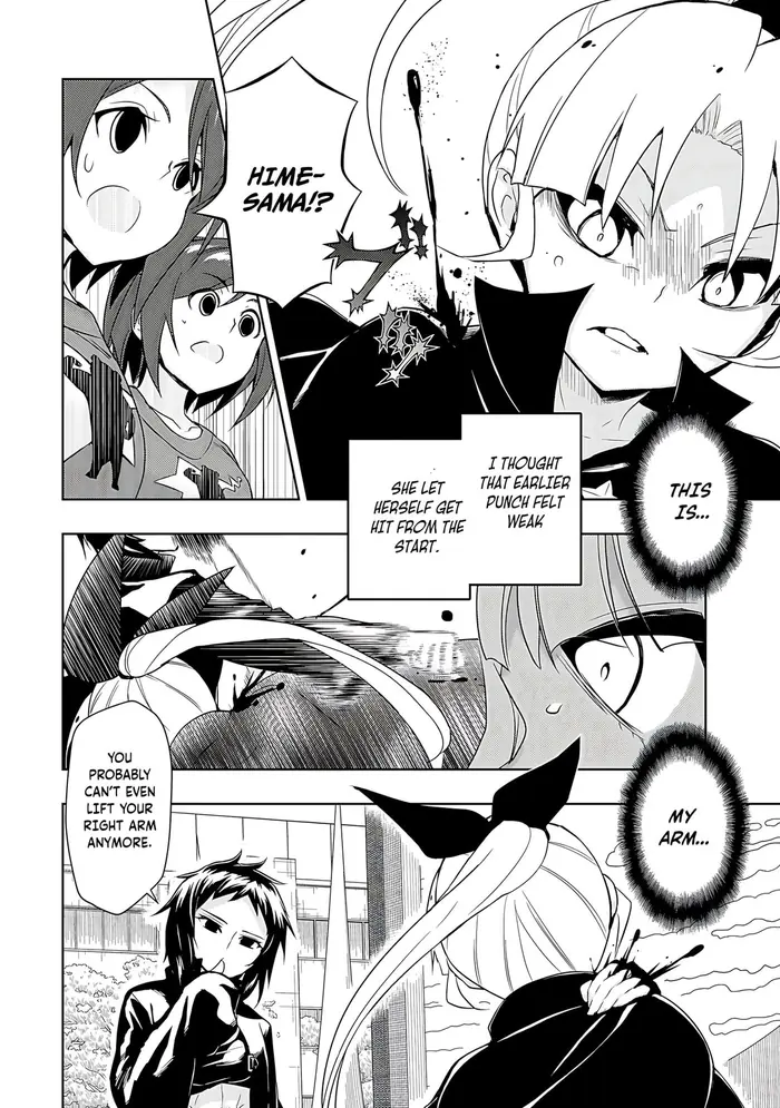Armed Girl